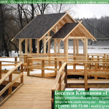 Оригинальная Беседка Для Парка Культуры И Отдыха 4х4