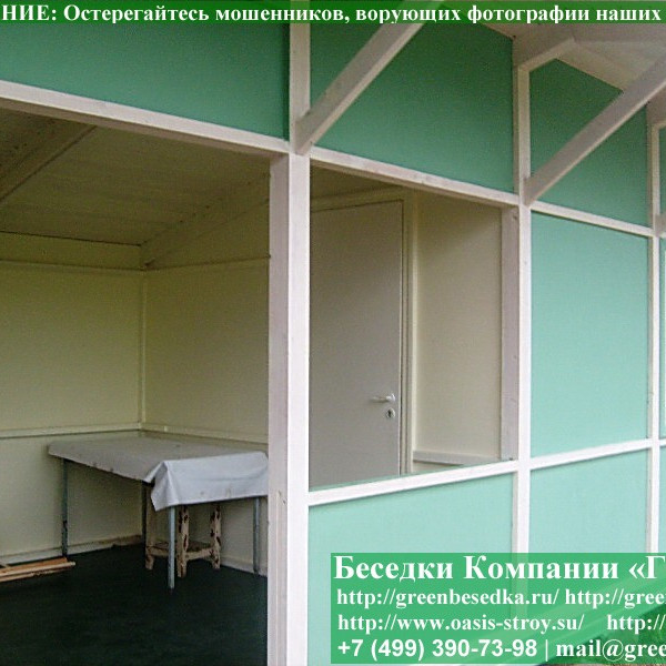 Деревянная Веранда Для Дачи, Загородного Дома 3х15