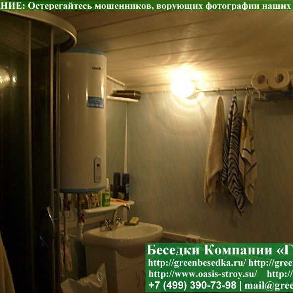Деревянная Веранда Для Дачи, Загородного Дома 3х15