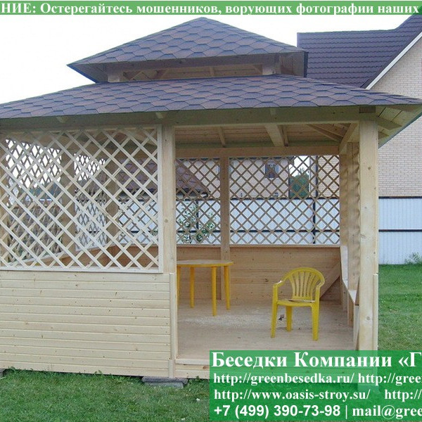 Японская, Китайская Беседка Для Дачи 4х4. Вариант № 2