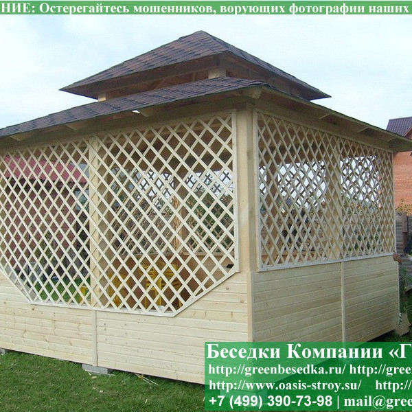 Японская, Китайская Беседка Для Дачи 4х4. Вариант № 2