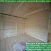 Глухая Имитация По Кровлю Для Беседок, Бытовок, Хозблоков 4х5