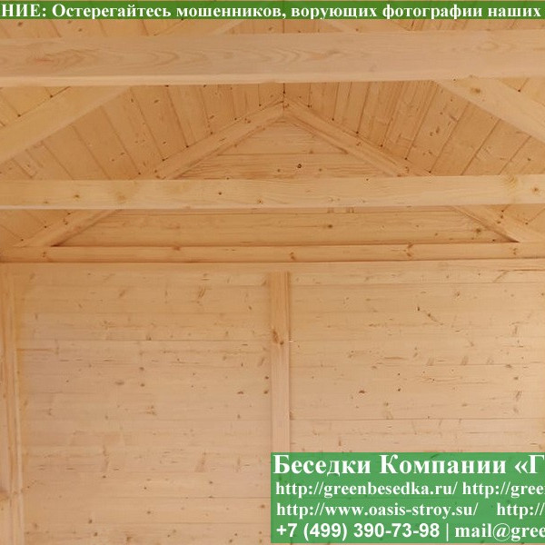 Глухая Имитация По Кровлю Для Беседок, Бытовок, Хозблоков 4х6