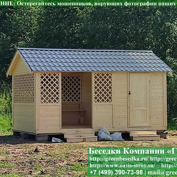 Заменить Ондулин На Металлочерепицу В Беседках 3х7