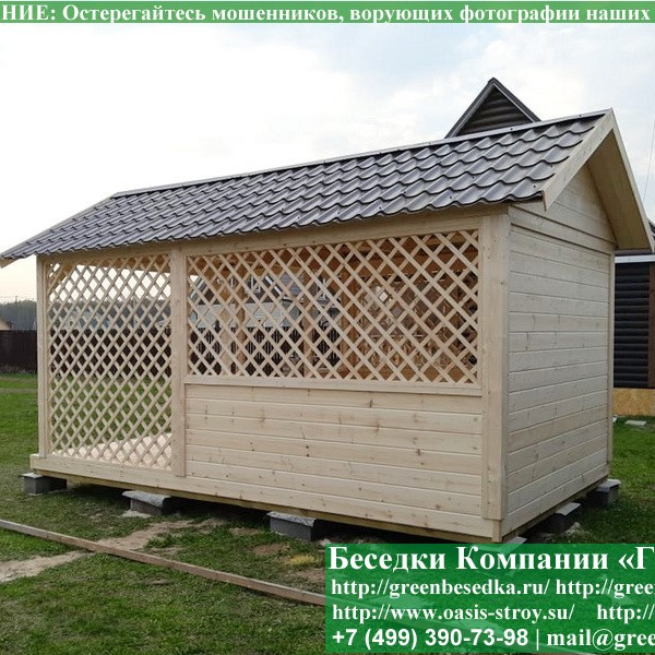 Заменить Ондулин На Металлочерепицу В Беседках 3х7