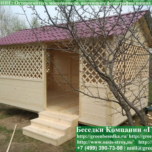 Ступень К Беседкам, Бытовкам, Хозблокам На Сваях