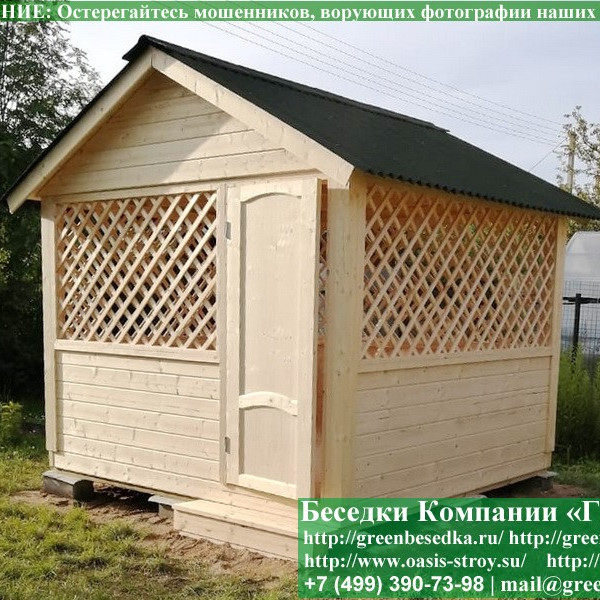 Установить Деревянную Филенчатую Дверь В Беседках