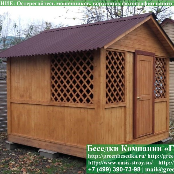 Установить Деревянную Филенчатую Дверь В Беседках