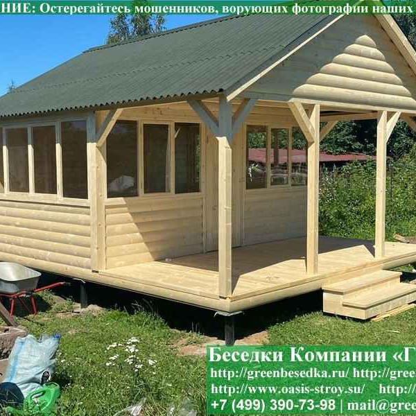 Закрытая Застекленная Беседка Из Блокхауса 3х5