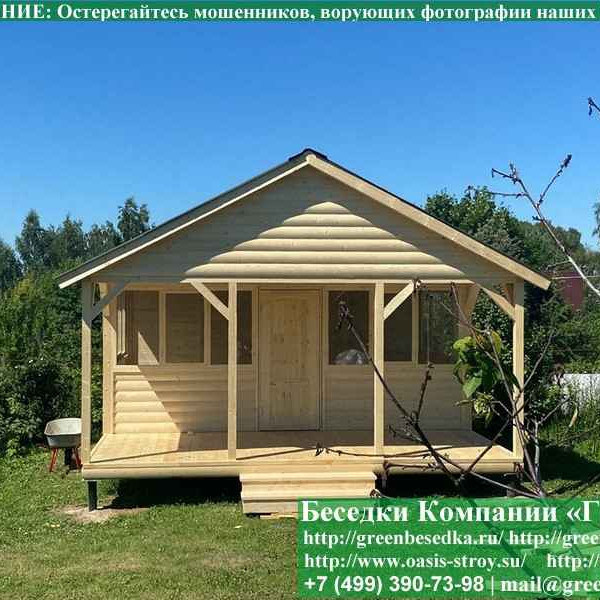 Закрытая Застекленная Беседка Из Блокхауса 3х5