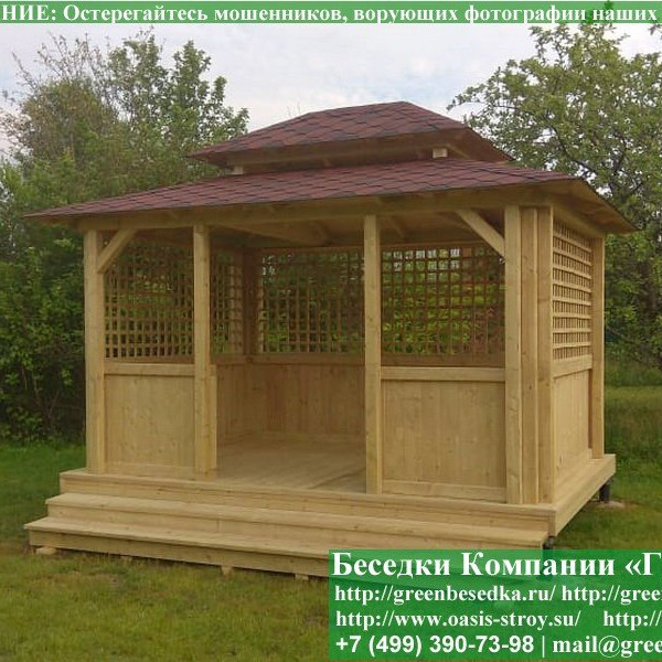 Японская, Китайская Беседка Для Дачи 3х4. Вариант № 2