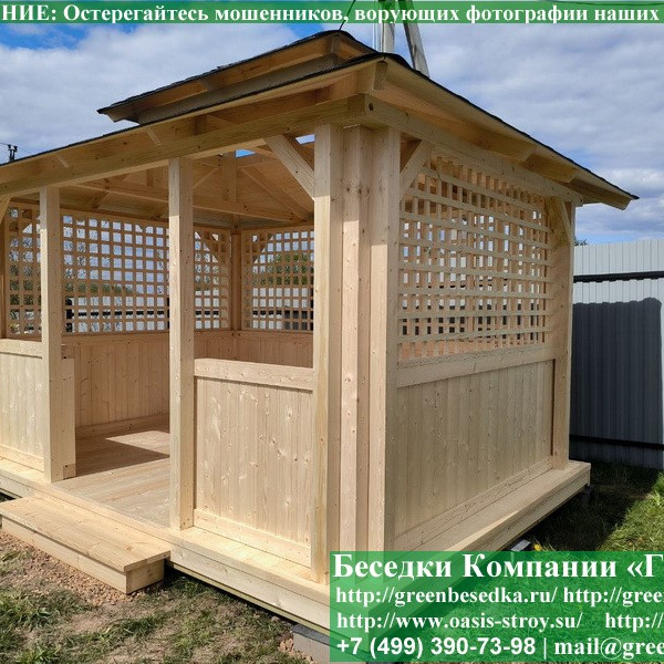 Японская, Китайская Беседка Для Дачи 3х4. Вариант № 2
