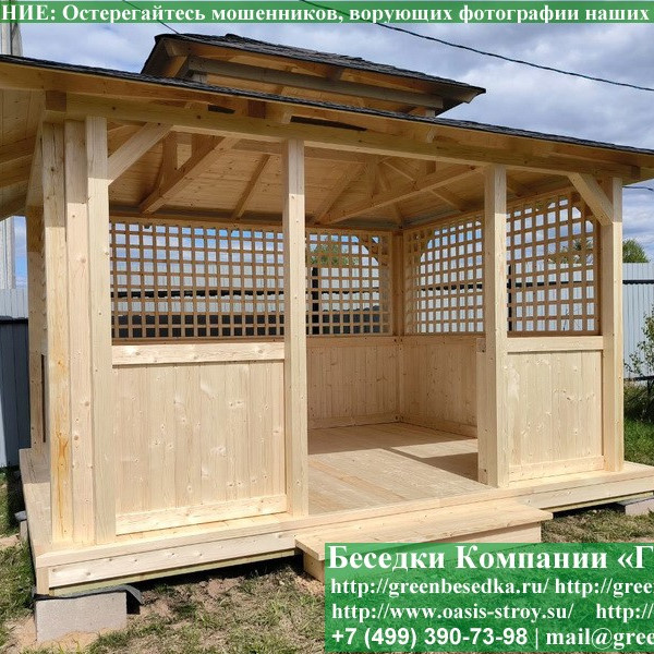 Японская, Китайская Беседка Для Дачи 3х4. Вариант № 2