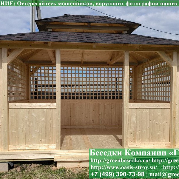 Японская, Китайская Беседка Для Дачи 3х4. Вариант № 2