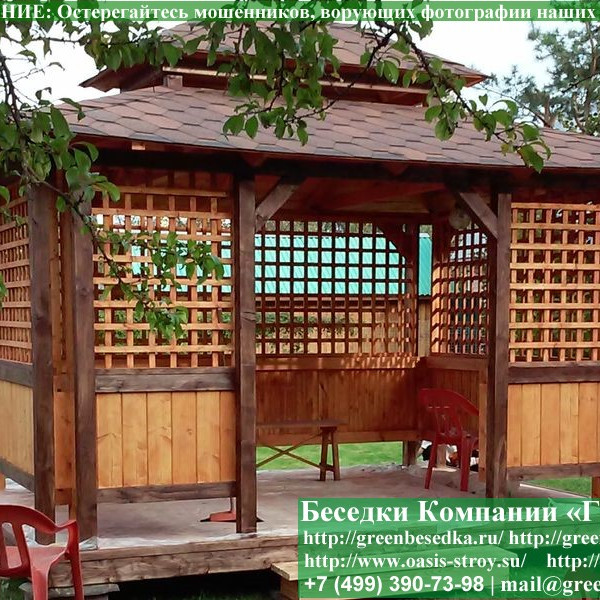 Японская, Китайская Беседка Для Дачи 3х4. Вариант № 2