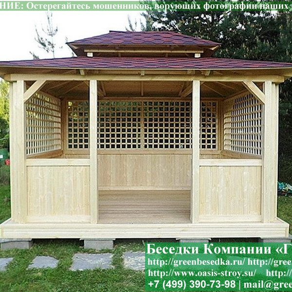 Японская, Китайская Беседка Для Дачи 3х4. Вариант № 2