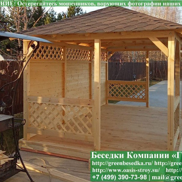 Летняя Деревянная Беседка Для Дачи 3х5. Вариант № 1