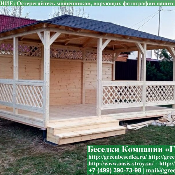 Летняя Деревянная Беседка Для Дачи 3х5. Вариант № 1