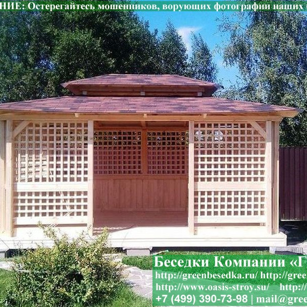 Японская, Китайская Беседка Для Дачи 3х5. Вариант № 1