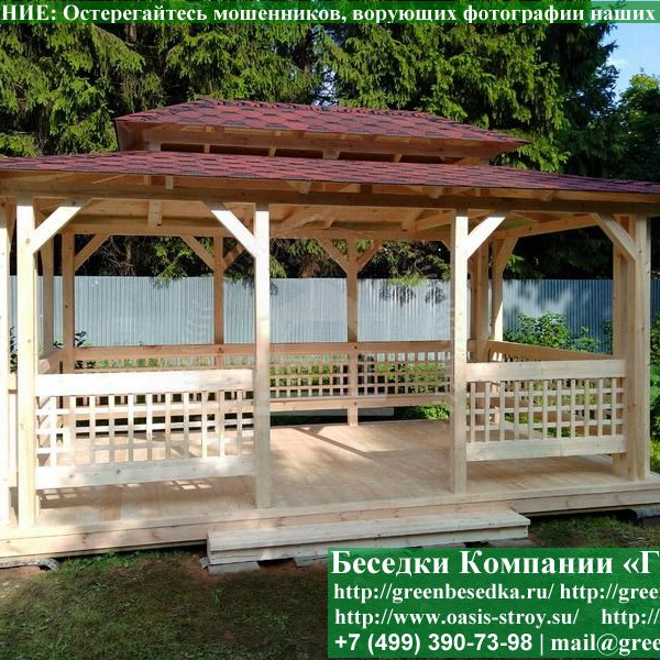 Японская, Китайская Беседка Для Дачи 3х5. Вариант № 1