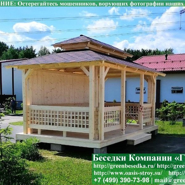Японская, Китайская Беседка Для Дачи 3х5. Вариант № 1