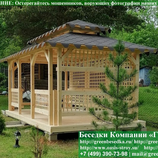 Японская, Китайская Беседка Для Дачи 3х5. Вариант № 1