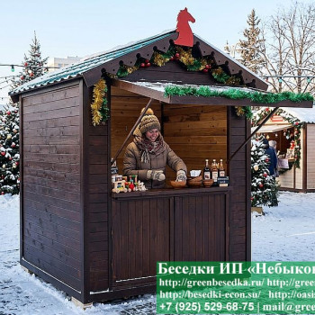 Утепленный Торговый Ярмарочный Домик, Павильон 2х2