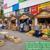 Простой Торговый Ярмарочный Домик, Палатка 2х3