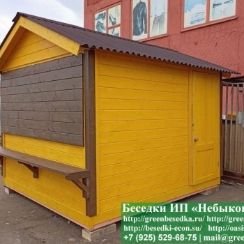 Простой Торговый Ярмарочный Домик, Палатка 3х3