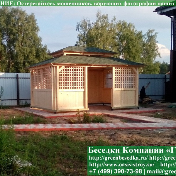 Японская, Китайская Беседка Для Дачи 3х5. Вариант № 2