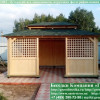 Японская, Китайская Беседка Для Дачи 3х5. Вариант № 2