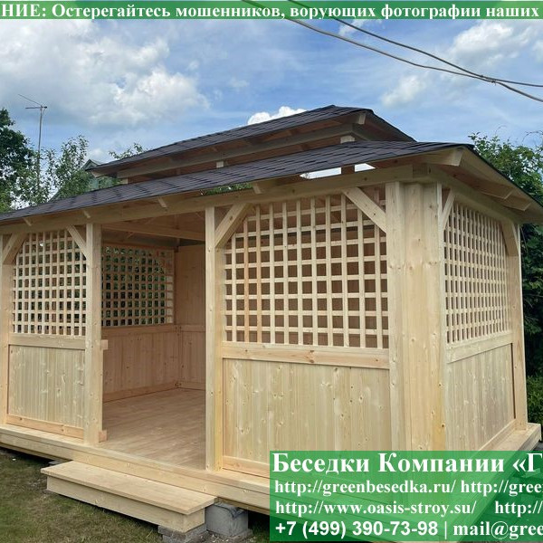 Японская, Китайская Беседка Для Дачи 3х5. Вариант № 2