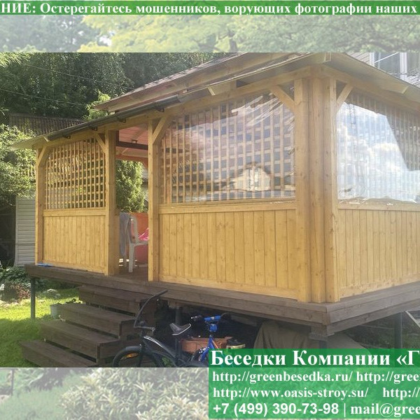 Японская, Китайская Беседка Для Дачи 3х5. Вариант № 2