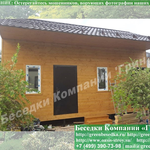 Деревянная Кладовая, ТехПомещение Для Дома, Дачи 4х7