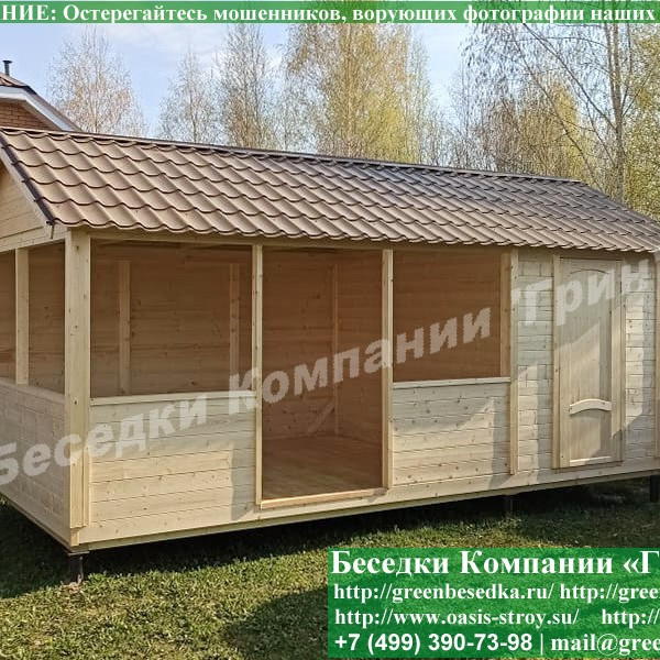Садовая Беседка Для Дачи 'Домик С Хозблоком 3х6'
