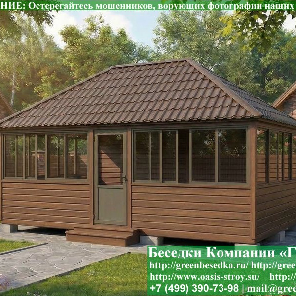 Застекленная Беседка Для Дачи С Алюминиевыми Окнами 4х6