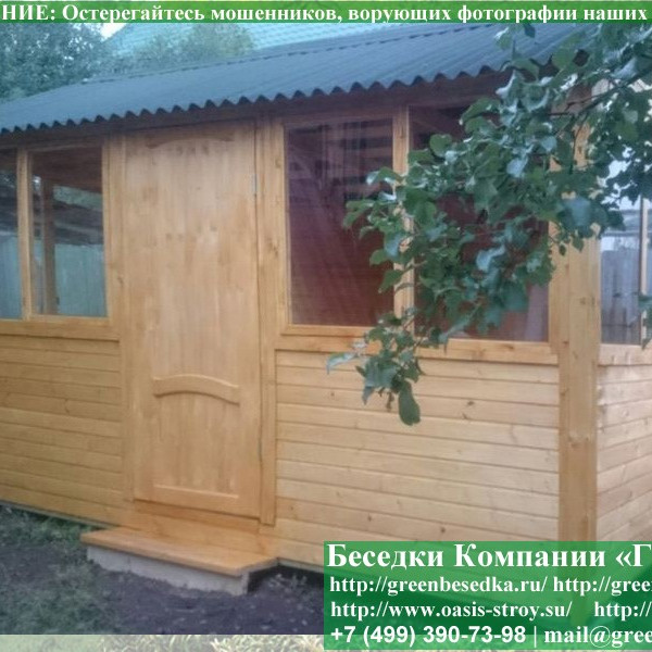 Покраска Беседок, Бытовок, Хозблоков, Веранд