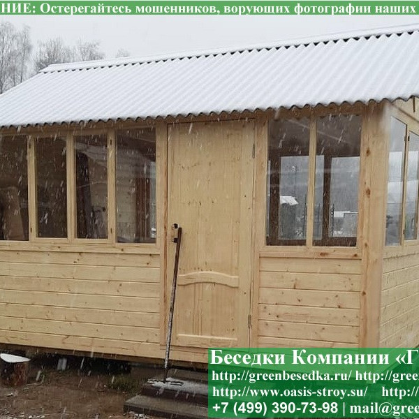 Покраска Беседок, Бытовок, Хозблоков, Веранд