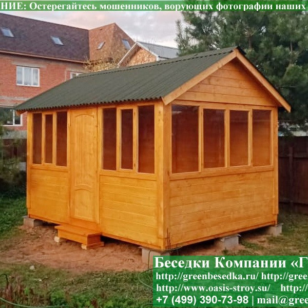 Покраска Беседок, Бытовок, Хозблоков, Веранд