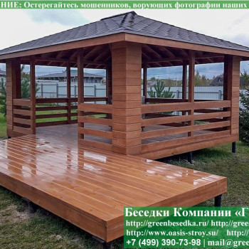 Беседка Под Под Уличное Кафе, Рестораны, Рыбалку 3х4
