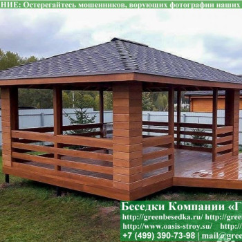 Беседка Под Под Уличное Кафе, Рестораны, Рыбалку 3х4