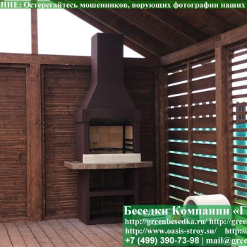 Готовая Печь-Барбекю С Грилем Для Беседки, Летней Кухни № 3А