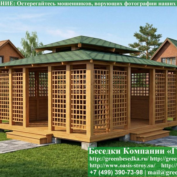 Беседка Для Дачи В Японском, Китайском Стиле 5х6