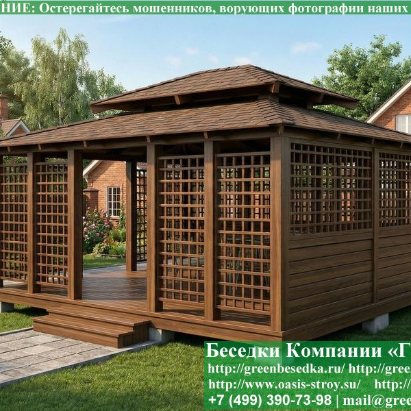 Беседка Для Дачи В Японском, Китайском Стиле 5х6