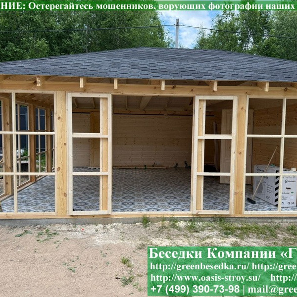 Закрытая Беседка С Хозблоком, Панорамными Окнами 4х6, 6х8