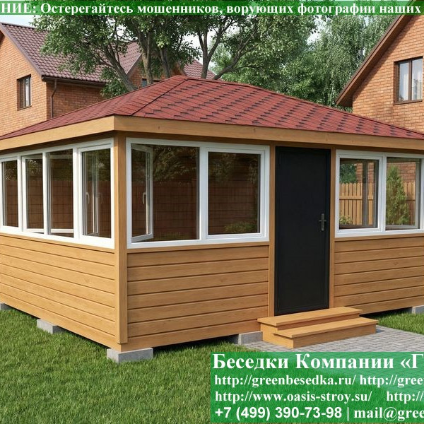 Застекленная Беседка Для Дачи С Пластиковыми Окнами 4х5