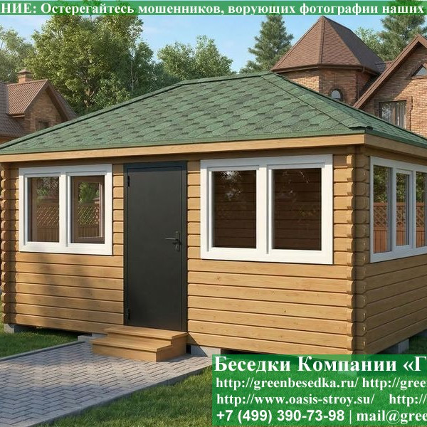 Застекленная Беседка Из Бруса С Пластиковыми Окнами 3х5