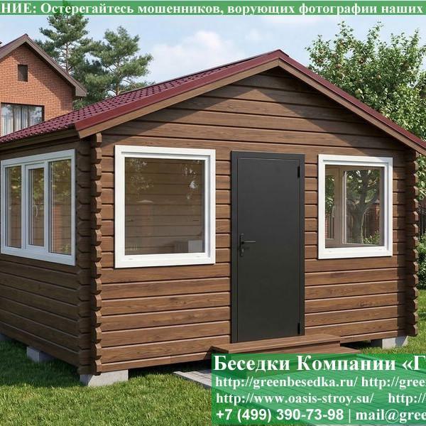 Застекленная Беседка Из Бруса С Пластиковыми Окнами 3х4