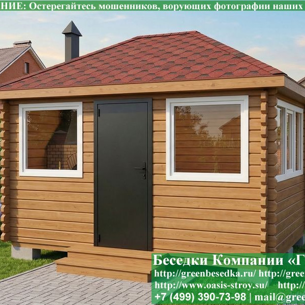 Застекленная Беседка Из Бруса С Пластиковыми Окнами 3х4