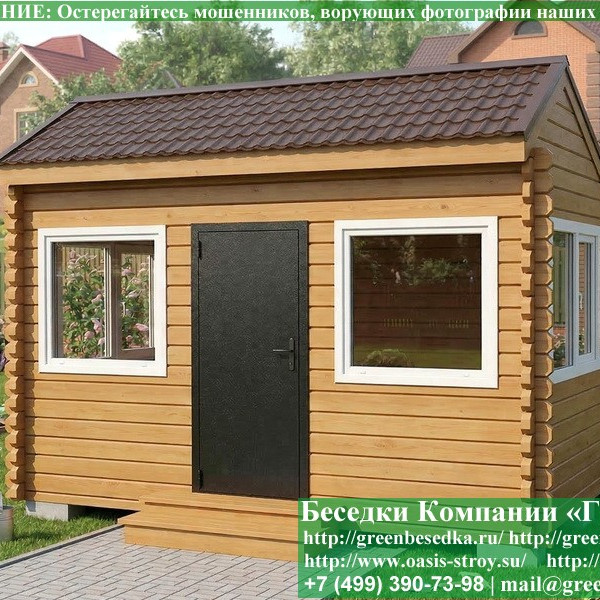 Застекленная Беседка Из Бруса С Пластиковыми Окнами 3х4